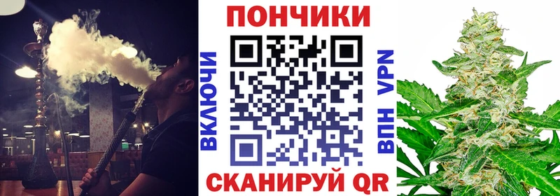 Купить наркотики сайты Усть-Лабинск Метамфетамин  A PVP  блэк спрут как войти  LSD-25  Cocaine  Мефедрон  МАРИХУАНА 