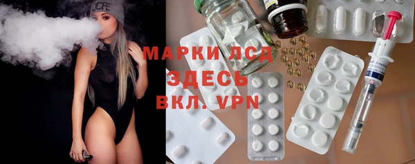 a pvp Баксан