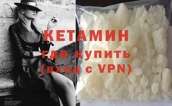 a pvp Баксан