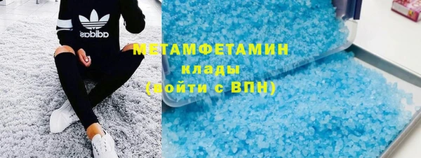 spice Аркадак