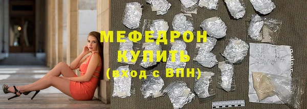 a pvp Баксан