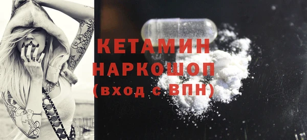 spice Аркадак